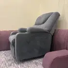 اثاث