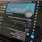 ادارة لجميع التطبيقات و تصاميم