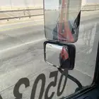 سطحه الشملي وماجورها