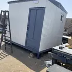 طريق رماح