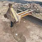 مساح