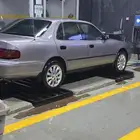 كامري