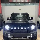 جيتور T2 لاكجرى بلس موديل 2026