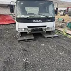غمارة دينه ايسزوز