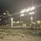منتجع تلال الورود السياحي بالطائف