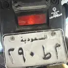 لوحه دباب للبيع