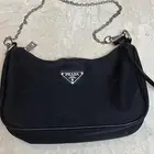 شنطة