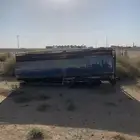 السلام عليكم