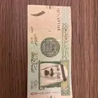 ريال الملك عبدالله جديد