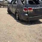 فورشنر قطع غيار