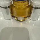 دهن لبان حوجري أصلي بيور