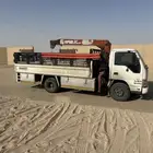 دنه دينا ونش كرين وهوك سحب