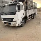 دينا للبيع