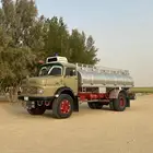 عايدي بوز سوبر 28