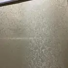 ستائر سحاب