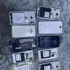 جوالات خربان تربان