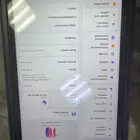 ايباد ريد ماجيك