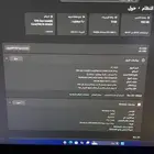PC. وشاشة   ماوس كيبورد