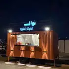 فود ترك للايجار