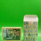 ورقة بلوت صدام حسين قديمة تراثية مخزنة