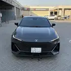 يوني في2023