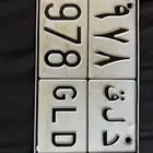 Special plate number