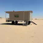 غرفه سحب