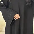 متجر عبايات 160 عروض خاصه