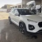 شيري