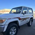 جيب ربع 2013