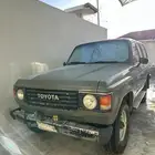اعرض لكم جيب صالون