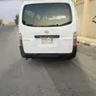 باص اورفان 2006