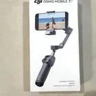 مانع اهتزاز من dji اخر اصدار