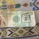 ريال الملك عبدالله رحمه الله. حي الروضه