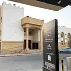 شقة مميزة للبيع بموقع استثنائي بطحاء قريش