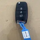 مفتاح اوبتيما 2018 وكالة