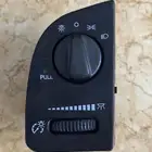 مفتاح نور فورد
