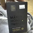 عسل مانوكا الاصلي من النهدي قوه 1500
