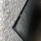 باب زجاج