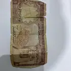 ريال سعودي قديم (إصدار نادر)