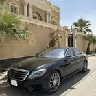 S500 2014 ممشى قليل