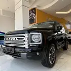 هافال H9 فل كامل موديل 2026