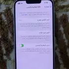 للبيع ايفون 14 العادي