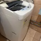 غسالة اتوماتيك