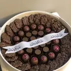 شوكلاتة العيد ضيافة العيد