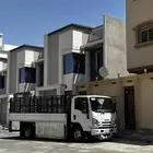 دينه دينا خميس مشيط ابها جامبو