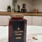 عسل سدر طبيعي من اشجار سدرة تهامة والباحه ..