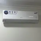 مكيف سبليت BASIK