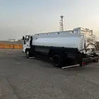 دينه وايت للبيع