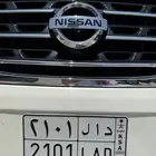 لوحة شبه مميزة
